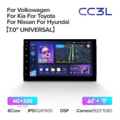 7" Universal CC3L WIFI for Mazda, Almera, Toyota,  Volkswagen,  Nissan, Kia, Qashqai & Peugeot - Image 7