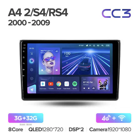 Audi A4 II 2 B6 III 3 B7 (2000-2009) / S4 (2002-2008) / RS4 (2005-2009) - Image 4