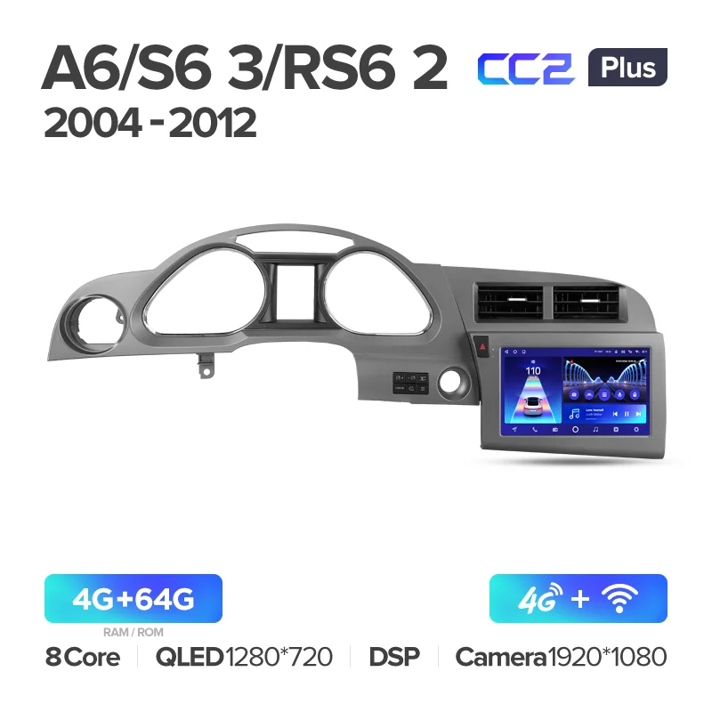 Audi A6 C6 (2004-2011) / S6 3 (2006-2011) / RS6 2 (2007-2012) - Image 5