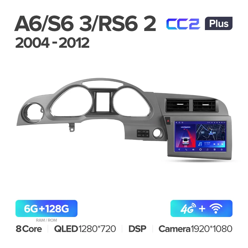 Audi A6 C6 (2004-2011) / S6 3 (2006-2011) / RS6 2 (2007-2012) - Image 6
