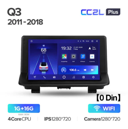 Audi Q3 1 8U (2011-2018) - Image 4