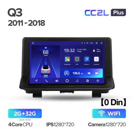 Audi Q3 1 8U (2011-2018) - Image 5