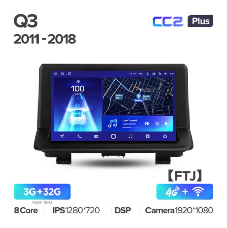 Audi Q3 1 8U (2011-2018) - Image 6