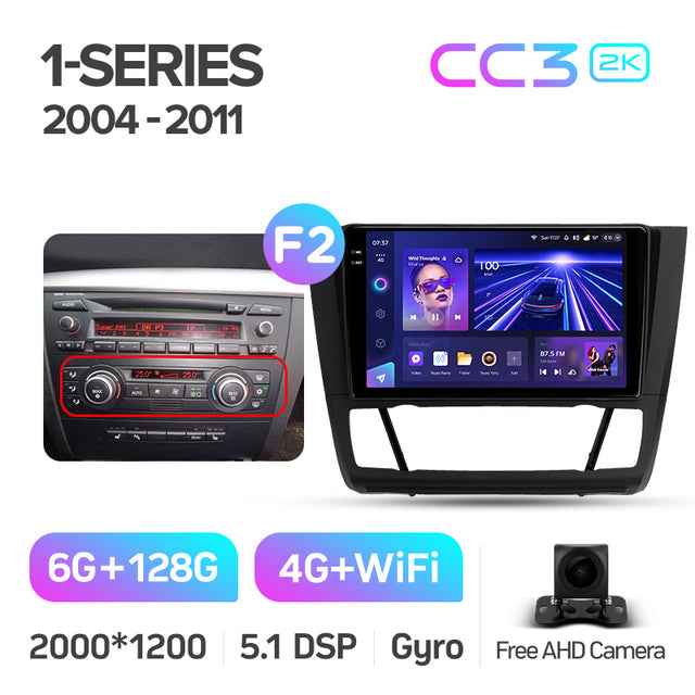 BMW 1-Series (2004-2011) - Image 13