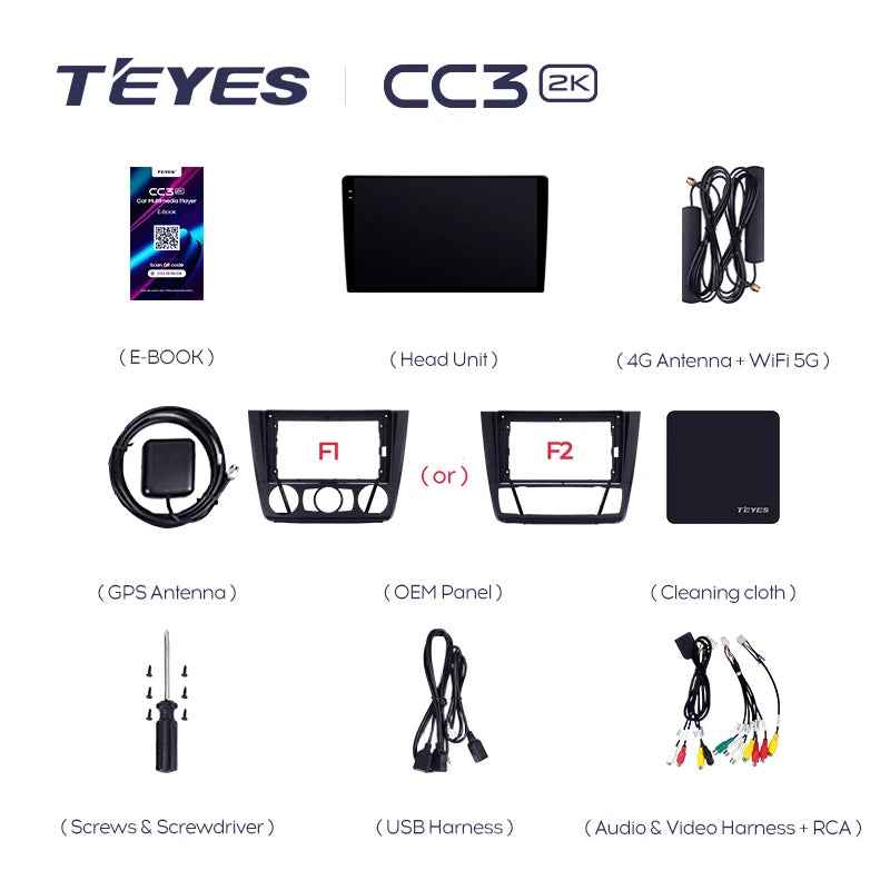 BMW 1-Series (2004-2011) - Image 3