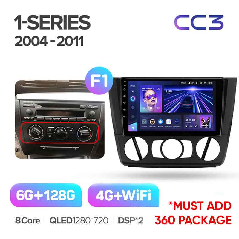 BMW 1-Series (2004-2011) - Image 4