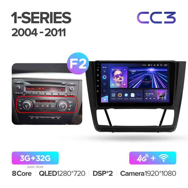 BMW 1-Series (2004-2011) - Image 5