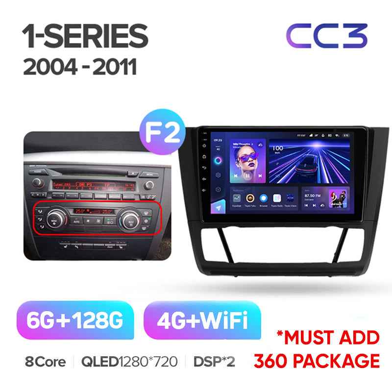 BMW 1-Series (2004-2011) - Image 7