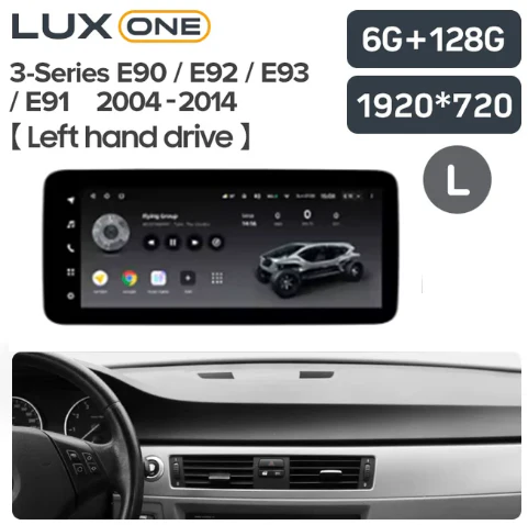 BMW 3-Series 5 E90 E92 E93 E91 (2004-2013) / 3-Series 6 F30 F31 (2011-2020) LHD & RHD - Image 10