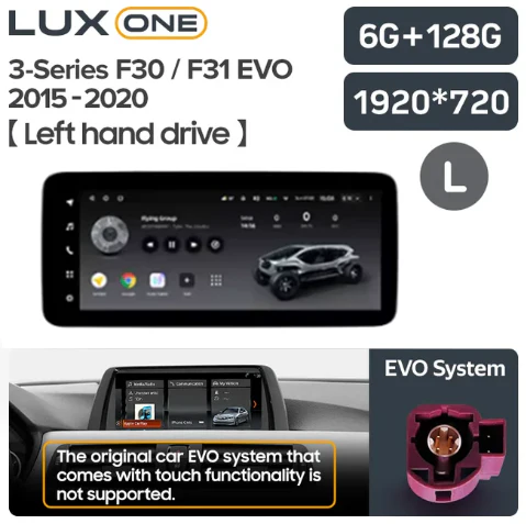 BMW 3-Series 5 E90 E92 E93 E91 (2004-2013) / 3-Series 6 F30 F31 (2011-2020) LHD & RHD - Image 11