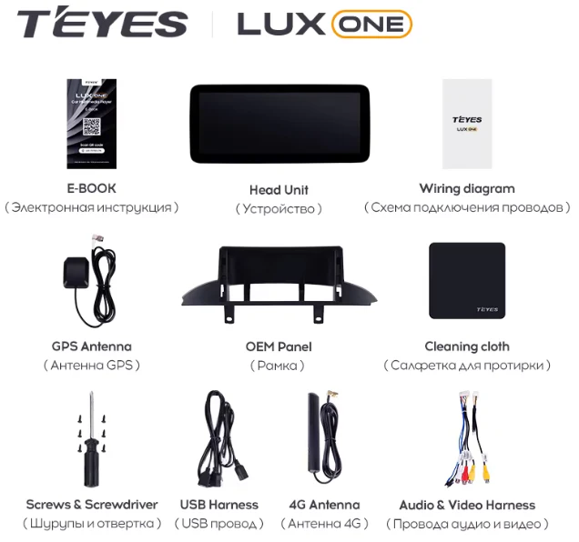 BMW 3-Series 5 E90 E92 E93 E91 (2004-2013) / 3-Series 6 F30 F31 (2011-2020) LHD & RHD - Image 6