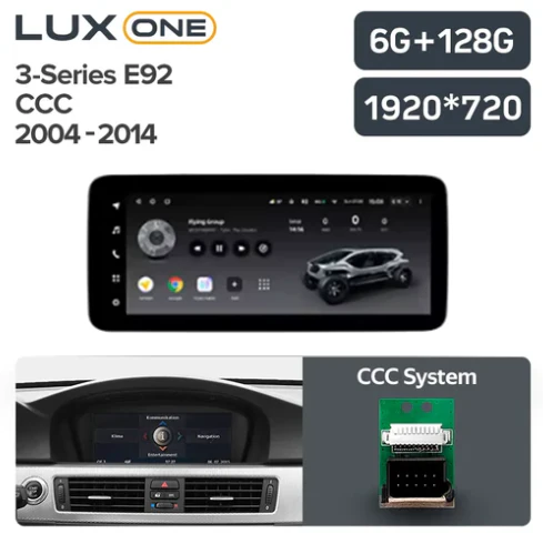 BMW 3-Series 5 E90 E92 E93 E91 (2004-2013) / 3-Series 6 F30 F31 (2011-2020) LHD & RHD - Image 7