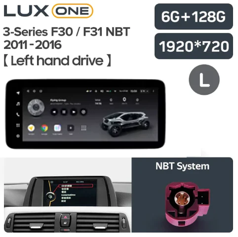 BMW 3-Series 5 E90 E92 E93 E91 (2004-2013) / 3-Series 6 F30 F31 (2011-2020) LHD & RHD - Image 9