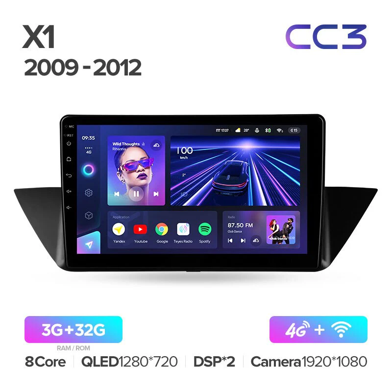 BMW X1 E84 (2009-2012) - Image 4