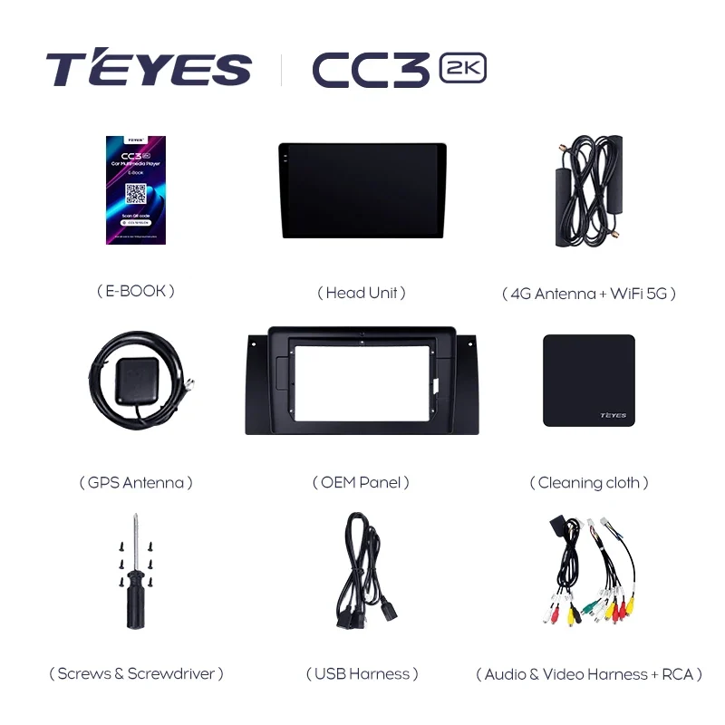 BMW X5 E39 E53 (1999-2006) - Image 3