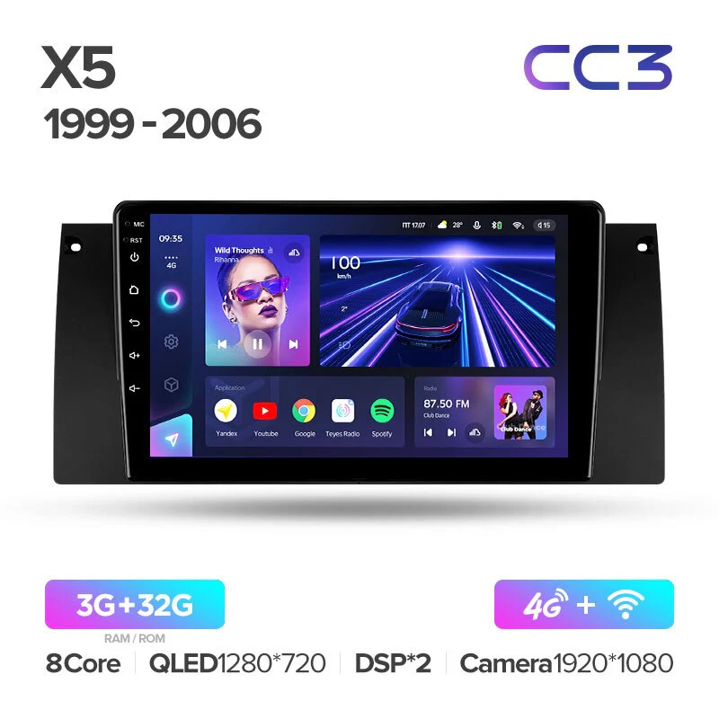 BMW X5 E39 E53 (1999-2006) - Image 4