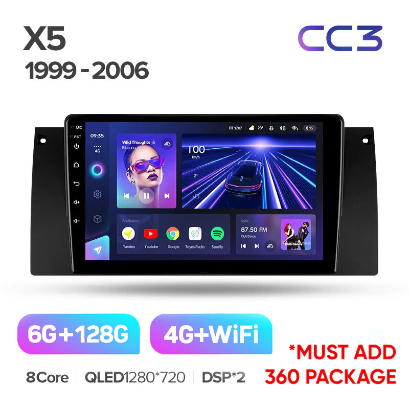 BMW X5 E39 E53 (1999-2006) - Image 5