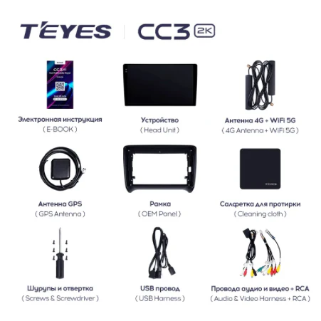Audi TT (2006-2014) - Image 3