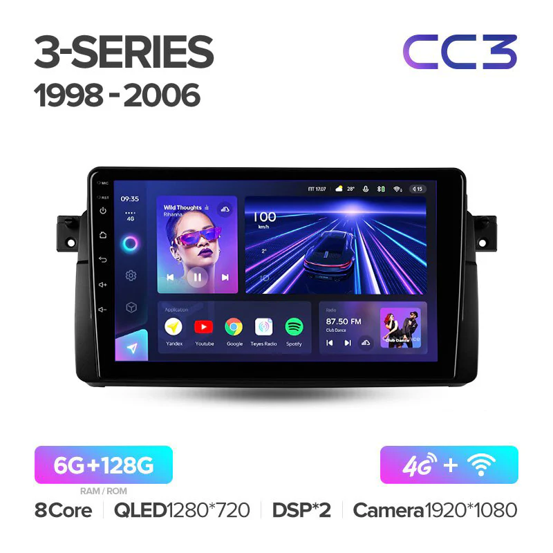 BMW 3-Series 3 Series E46 (1998-2006) - Image 6