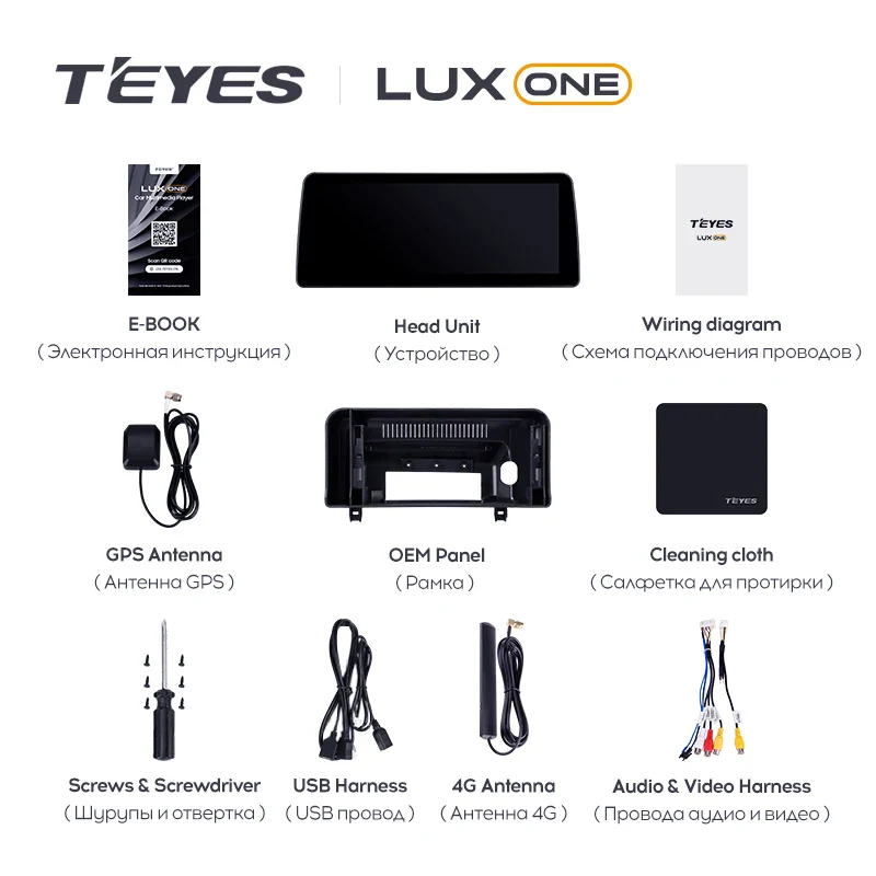 Mazda 3 Axela 4 BP (2018-2023) - Image 5