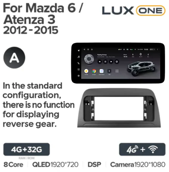 Mazda 6 Atenza 3 GJ (2012-2015) - Image 7