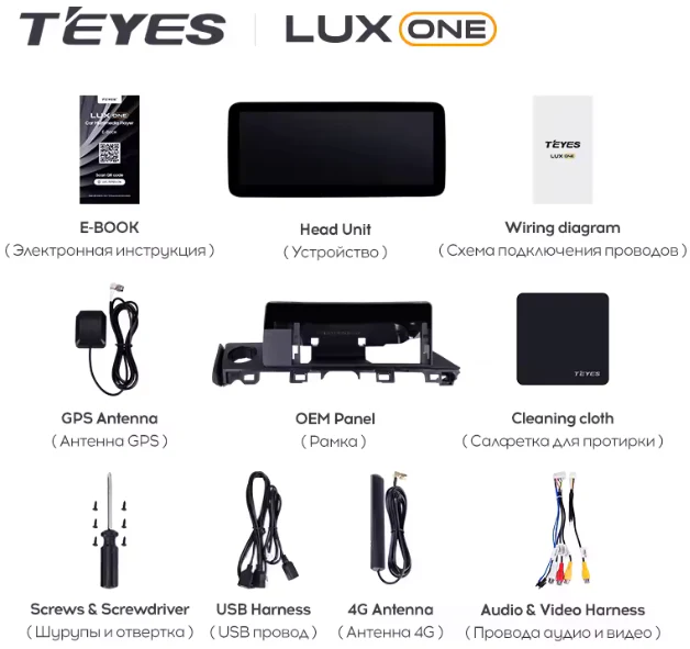 Mazda 6 Atenza 3 GJ GL (2015 - 2018) Left Hand Drive - Image 6