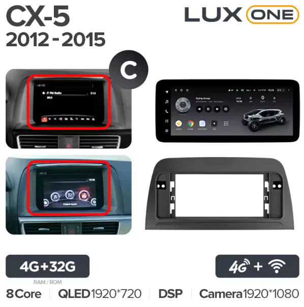 Mazda CX5 CX-5 CX 5 (2012-2015) - Image 11