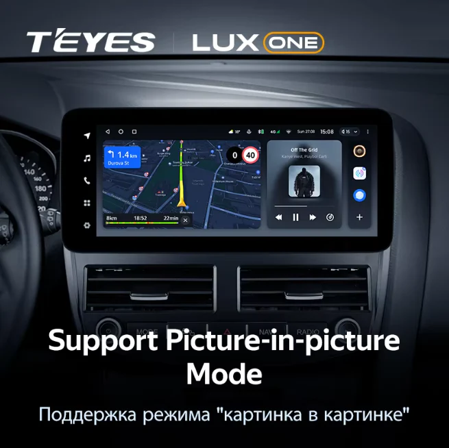 Mazda CX5 CX-5 CX 5 (2012-2015) - Image 5