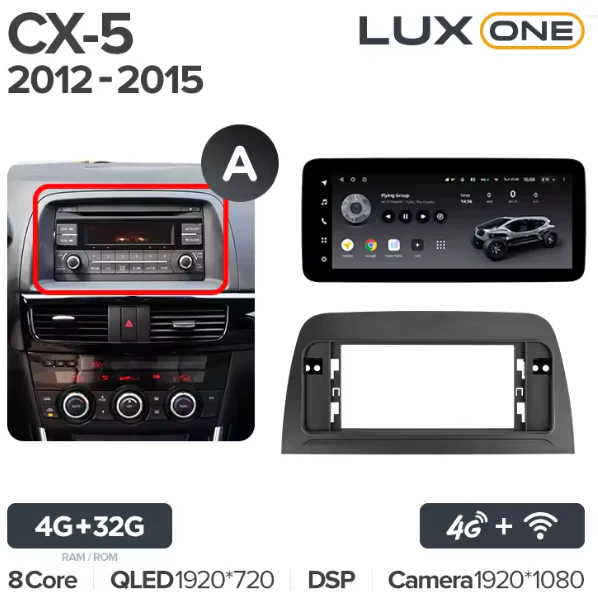 Mazda CX5 CX-5 CX 5 (2012-2015) - Image 7