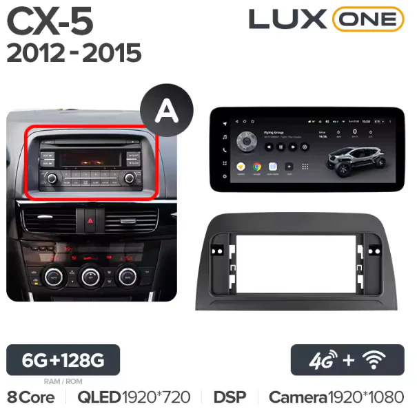 Mazda CX5 CX-5 CX 5 (2012-2015) - Image 8