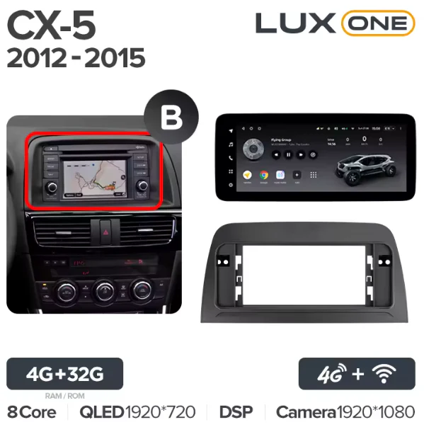 Mazda CX5 CX-5 CX 5 (2012-2015) - Image 9