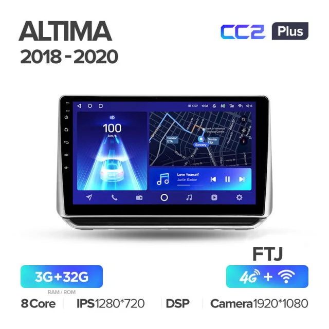 Nissan Altima L34 / Teana (2018-2020) - Image 6