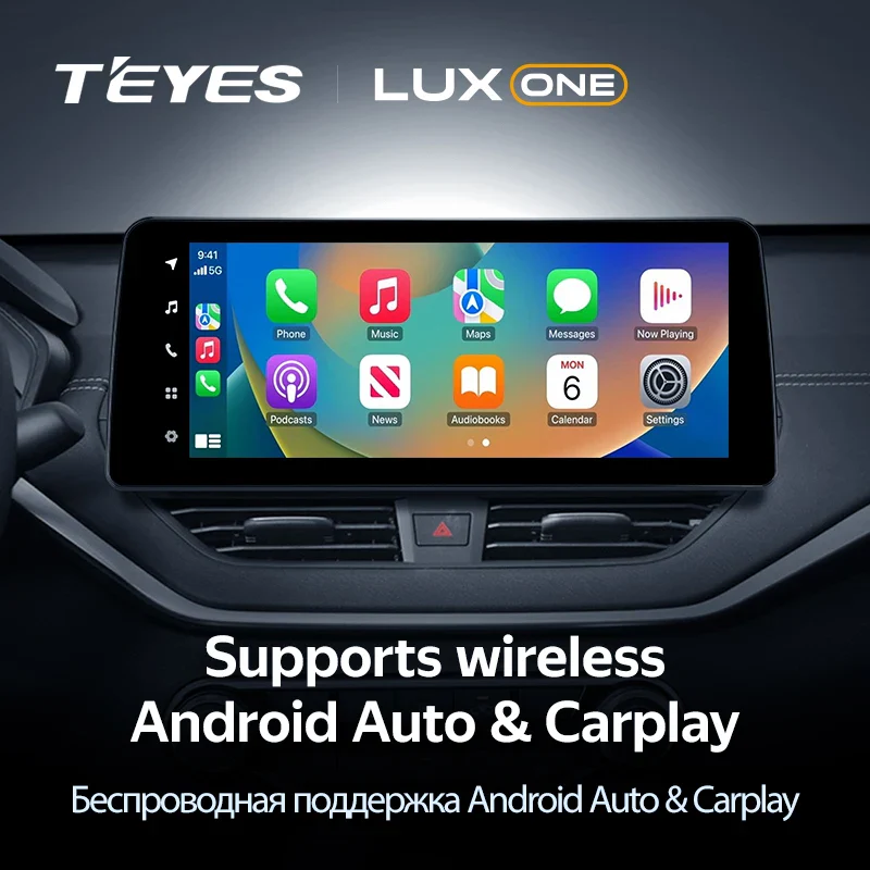 Nissan Altima / Teana (2018-2023) - Image 3