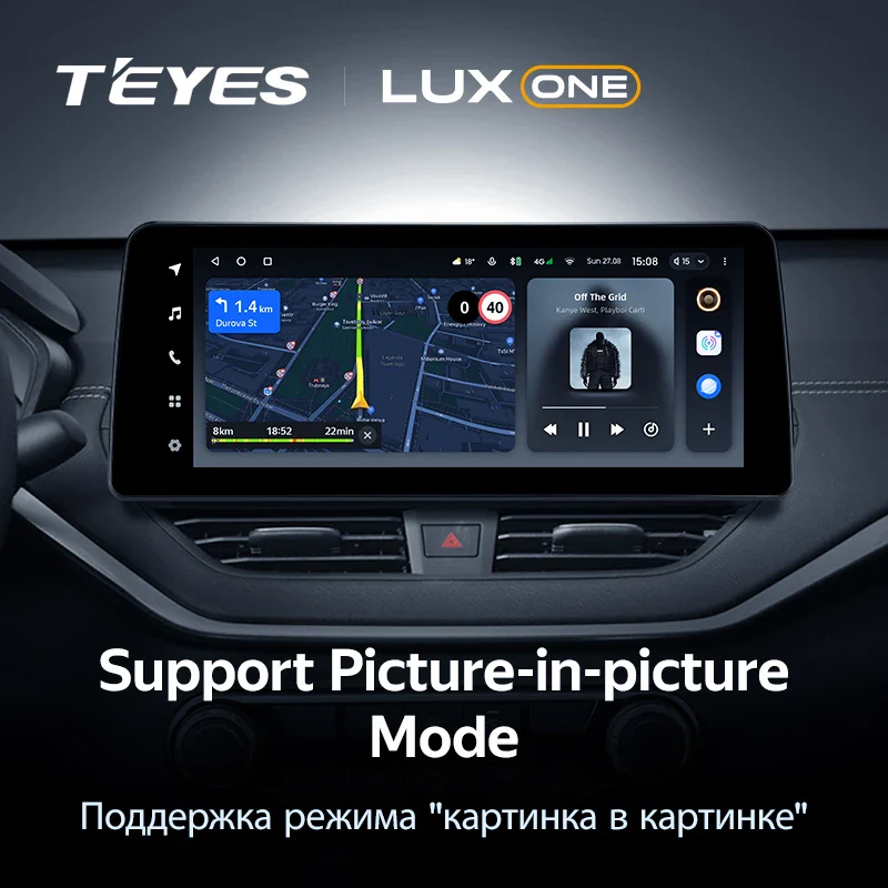 Nissan Altima / Teana (2018-2023) - Image 4