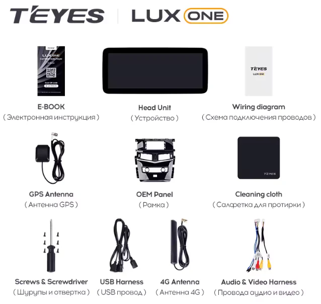 Nissan Patrol 6 Y62 (2010-2020) - Image 6