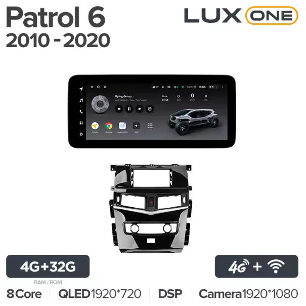 Nissan Patrol 6 Y62 (2010-2020) - Image 7