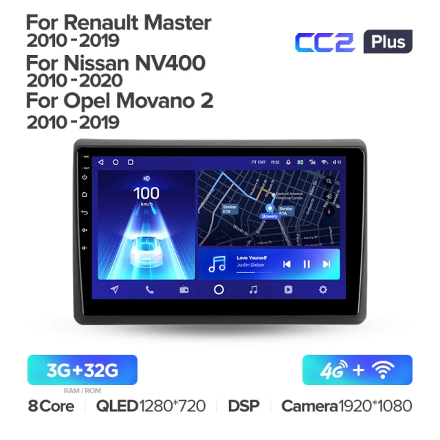 Renault Master (2010-2019) / Nissan NV400 (2010-2020) / Opel Movano 2 (2010-2019) - Image 5