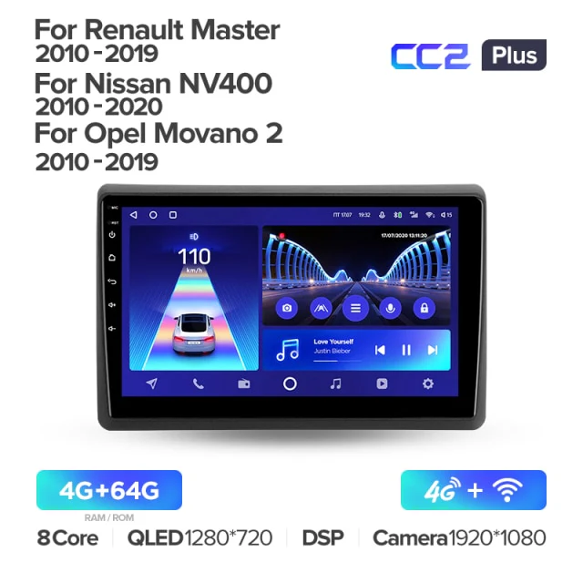 Renault Master (2010-2019) / Nissan NV400 (2010-2020) / Opel Movano 2 (2010-2019) - Image 6