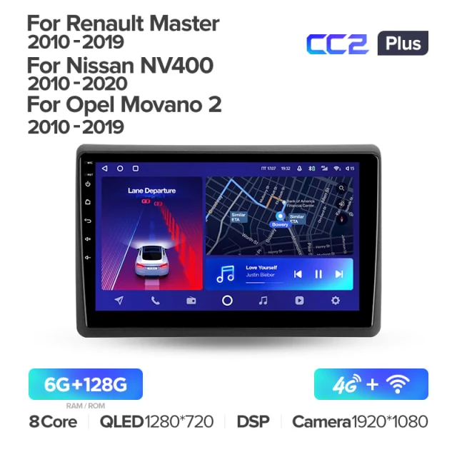 Renault Master (2010-2019) / Nissan NV400 (2010-2020) / Opel Movano 2 (2010-2019) - Image 7