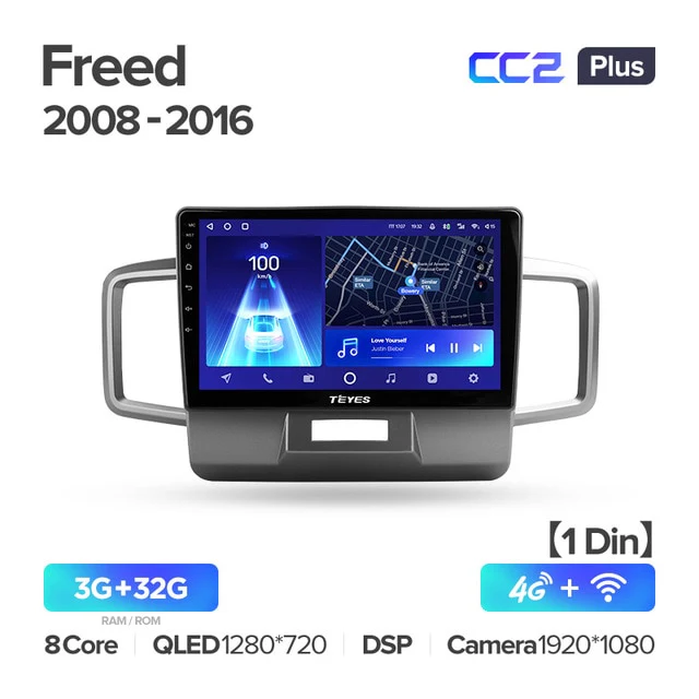 Honda Freed 1 (2008-2016) Right hand driver - Image 4