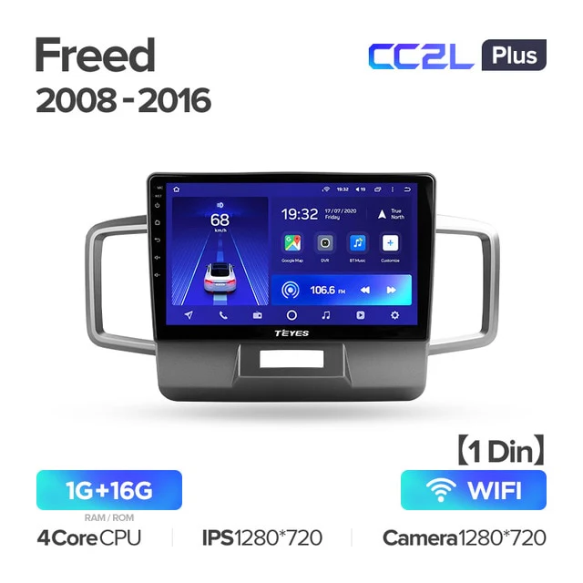 Honda Freed 1 (2008-2016) Right hand driver - Image 5