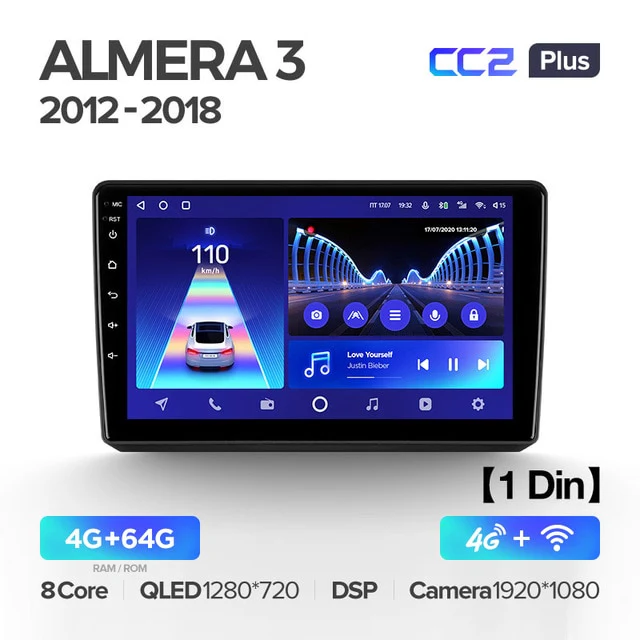 Nissan Almera 3 G15 (2012-2018) - Image 4