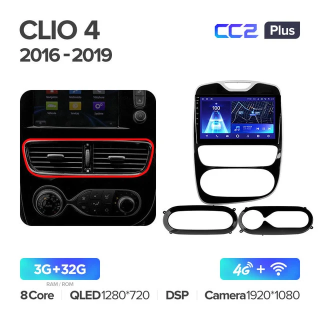 Renault Clio 4 BH98 KH98 (2016-2019) - Image 4