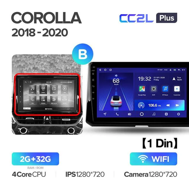 Toyota Corolla 12 E210 XP210 (2018-2023) - Image 10