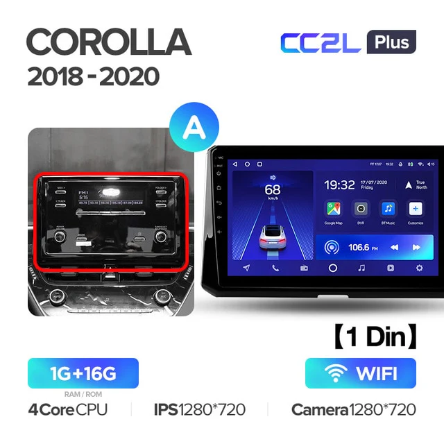 Toyota Corolla 12 E210 XP210 (2018-2023) - Image 4