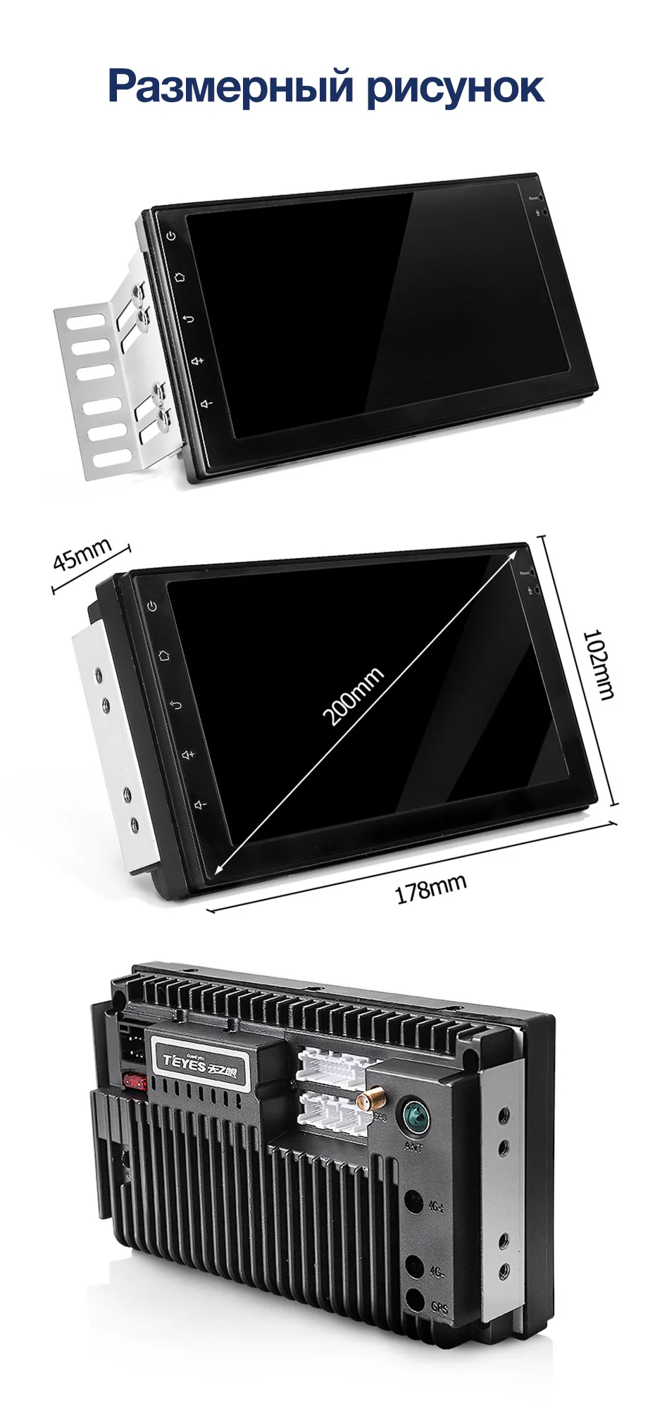 Universal CC2L 7" - Nissan Almera Qashqai Juke / Toyota / Volkswagen / Mazda / Kia / VW / Peugeot / LADA - Image 3