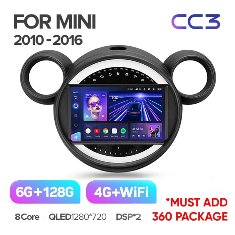 BMW Mini (2010-2016) - Image 5