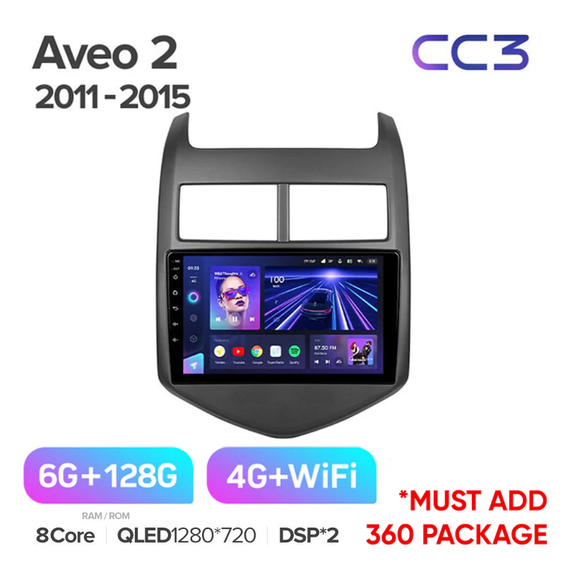 Chevrolet Aveo 2 / Sonic / Holden Barina (2011-2015) - Image 6