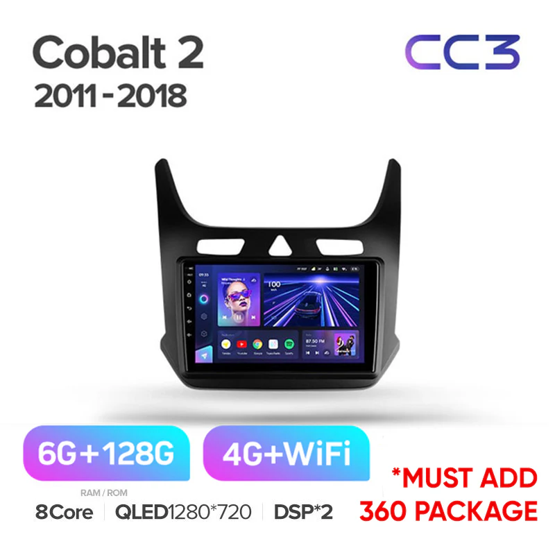 Chevrolet Cobalt 2 (2011-2018) - Image 5