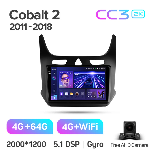 Chevrolet Cobalt 2 (2011-2018) - Image 7